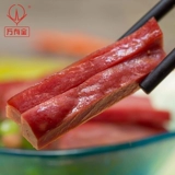 [Шанхайский столетний лаосский тривес] Wanyou Quanlachi специальные продукты Специальные вкусовые блоги свиные мясо Мариновано 300G