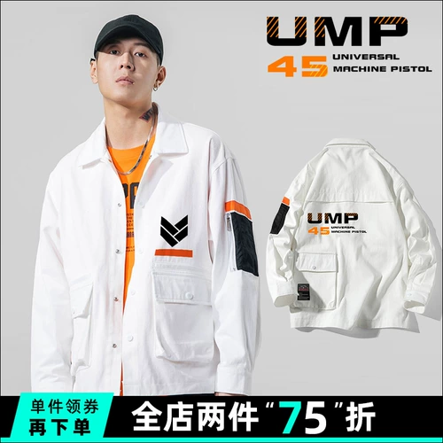 Модная бренда в гонконгском рабочей куртке для девушки Периферийная UMP45 японская 2D одежда осень и зимние фронтальные мужчины