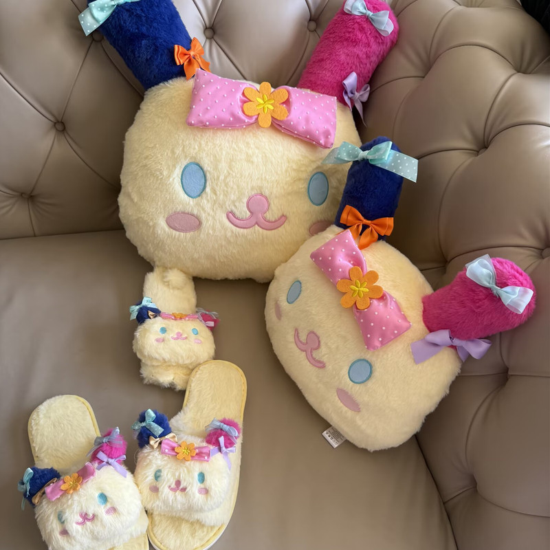Flower Bunny Cartoon Merchandise: Plush Toys, Pillows, Air Conditioning Blankets, Car Headrests, Car Pillows, Seatbelt Covers, Home Slippers