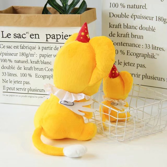 Peluche manga - Ref 2694586 Image 7