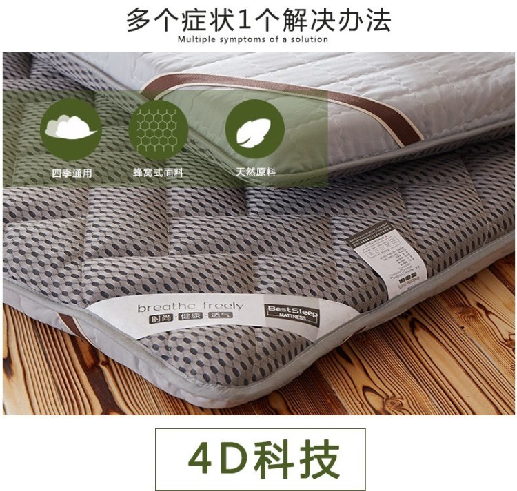 10 cm nệm dày 0.9m 1 1,2 1,35 1,5 1.8x1.9 * 2x2.2 mét đơn hoặc kép nệm - Nệm đệm 1m2