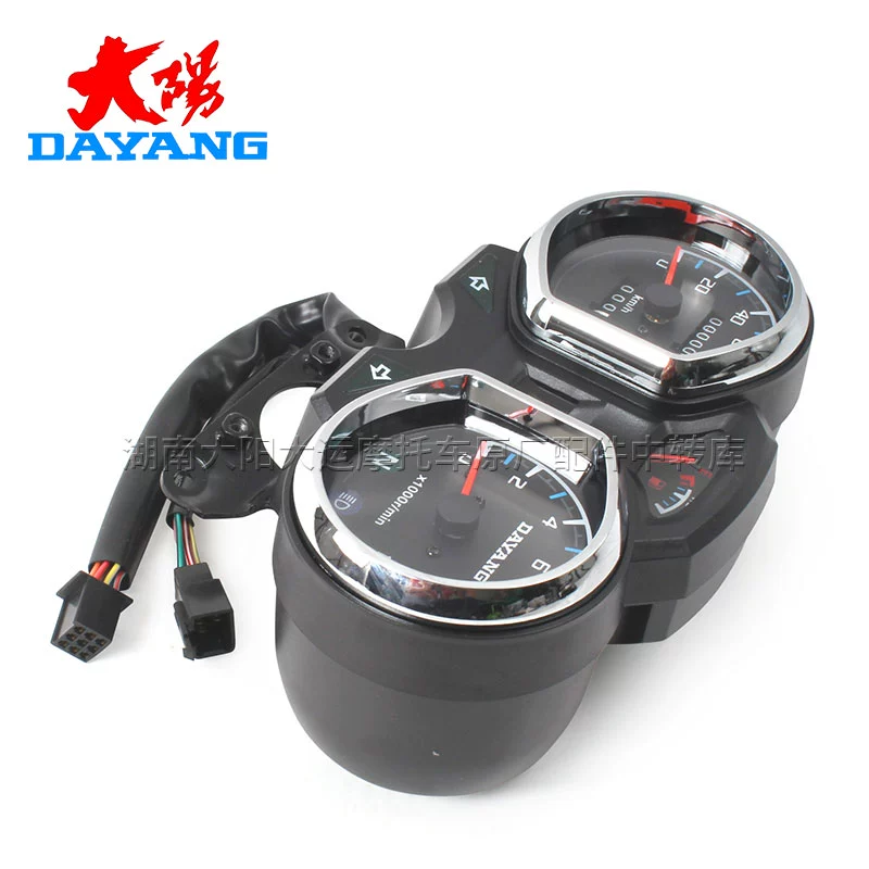 Dayang xe máy phụ kiện chính hãng DY125-56/56N lắp ráp nhạc cụ mã mét đo dặm máy đo tốc độ đồng hồ xe sirius chính hãng dây công tơ mét air blade