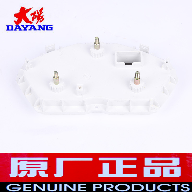 Dayang Universiade phụ kiện ban đầu DY150-25 DY150-22 dụng cụ động học bề mặt vỏ sò thủy tinh - Power Meter đồng hồ tốc độ xe máy