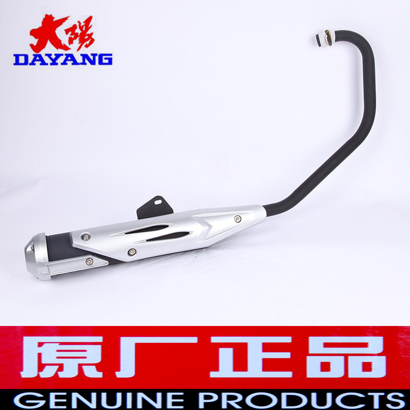 DY150 - 6 LONG DY150 - 20 DY150 - 20 DY150 - ONE OUR CONTACT FOR SUPPLE CARE