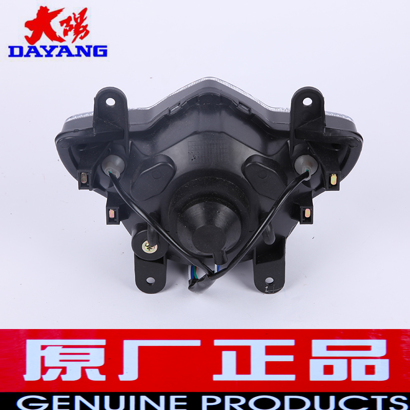 Dayang xe máy phụ kiện ban đầu DY125-61 Eagle Leopard DY150-9 đèn pha lắp ráp đèn pha phía trước đèn giá đèn led xe máy