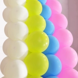 10 -INCH SUB -Продолжительный воздушный шар с новой комнатой сцены сцены сцены на вечерин