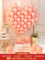 Признание любовного пакета j j