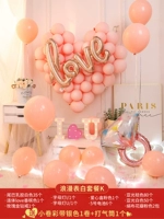 Объясните пакет любви k