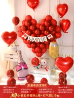 Признание любовного пакета e