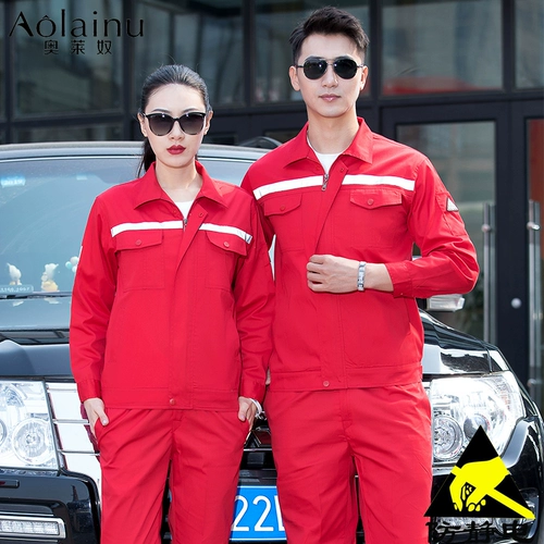 Летний тонкий антистатический комбинезон, демисезонный лонгслив, делается под заказ