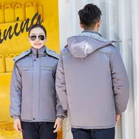 Съемный пуховик