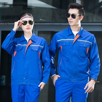 Лысый синий тонкий (набор)