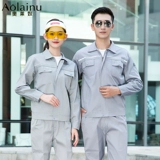 Летний тонкий антистатический осенний комбинезон, лонгслив