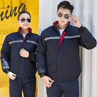 Синий светоотражающий пуховик