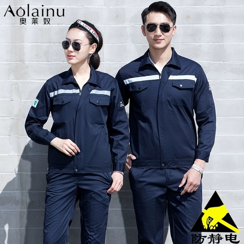 Летний тонкий антистатический комбинезон, демисезонный лонгслив, делается под заказ