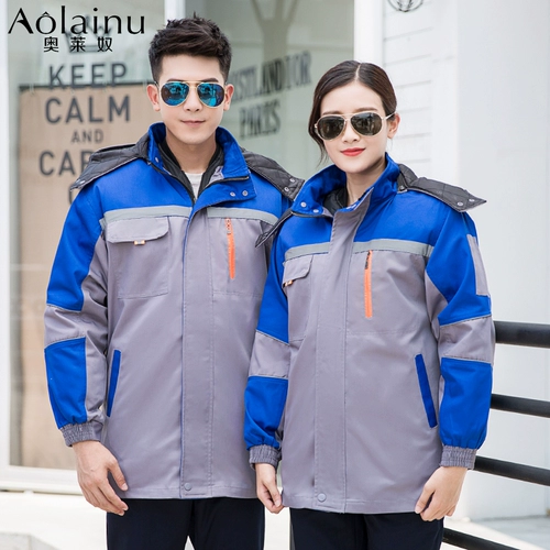 Демисезонная износостойкая светоотражающая утепленная куртка для работы