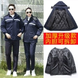 Зимний светоотражающий пуховик для работы, куртка, увеличенная толщина