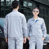 Летний комбинезон, тонкий износостойкий лонгслив, короткий рукав, делается под заказ