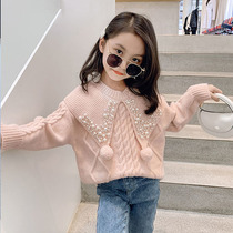 A brand of a brand and a good quality of clothing