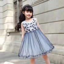 Products for the Brand Childrens Clothing Leak Hunting