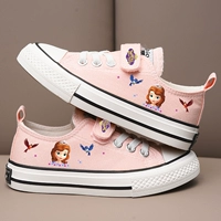 Для принцессы, розовый, в цветочек