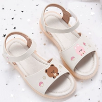 Бежевый, с медвежатами