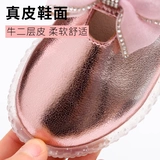 Туфли для кожаной обуви, небольшая детская обувь для принцессы, 2020, осенние, из натуральной кожи, мягкая подошва