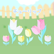 Flower tulip tulip embroidery stickers girl patch cloth stickers mobile phone case IPAD Protective case clothes decoration