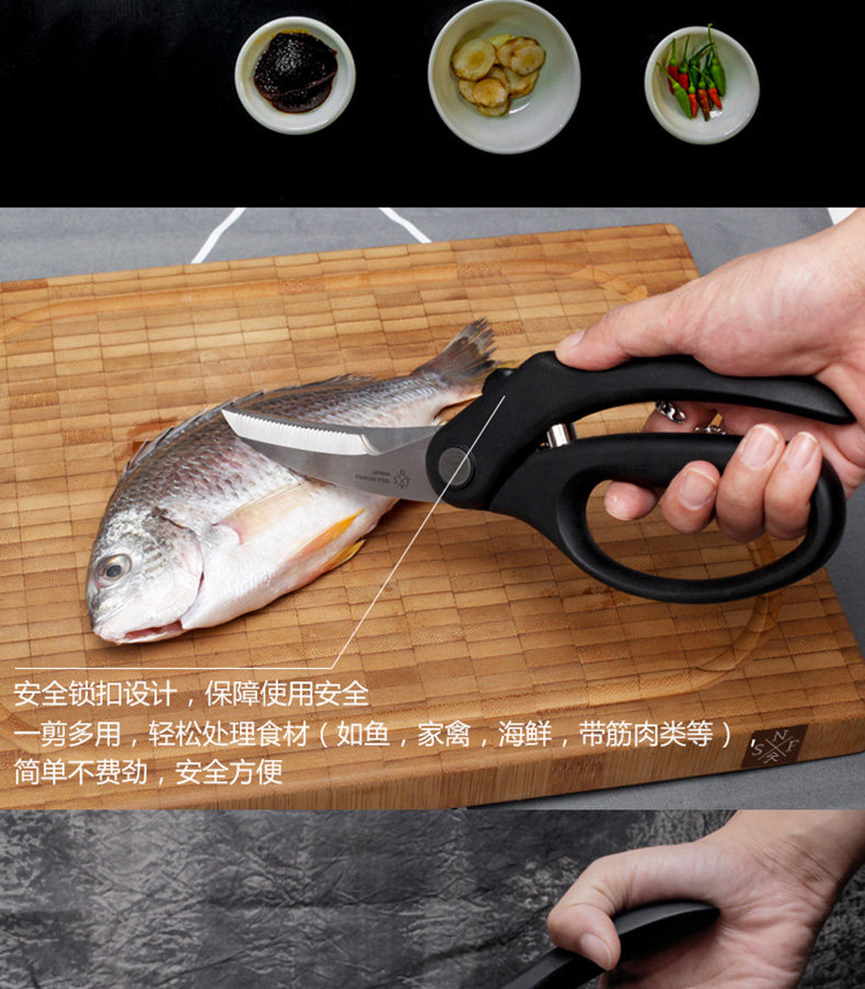 SS2-Coultry Shear_790PX_NEW_R1_08.JPG