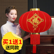 New lucky red lantern New Year lantern round lantern lamp chandelier Chinese style Spring Festival New Year decoration layout