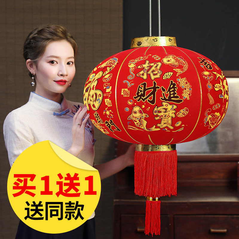 Red lantern lamp hanging decoration door door outdoor balcony waterproof Spring Festival housewarming decoration products chandelier Chinese style