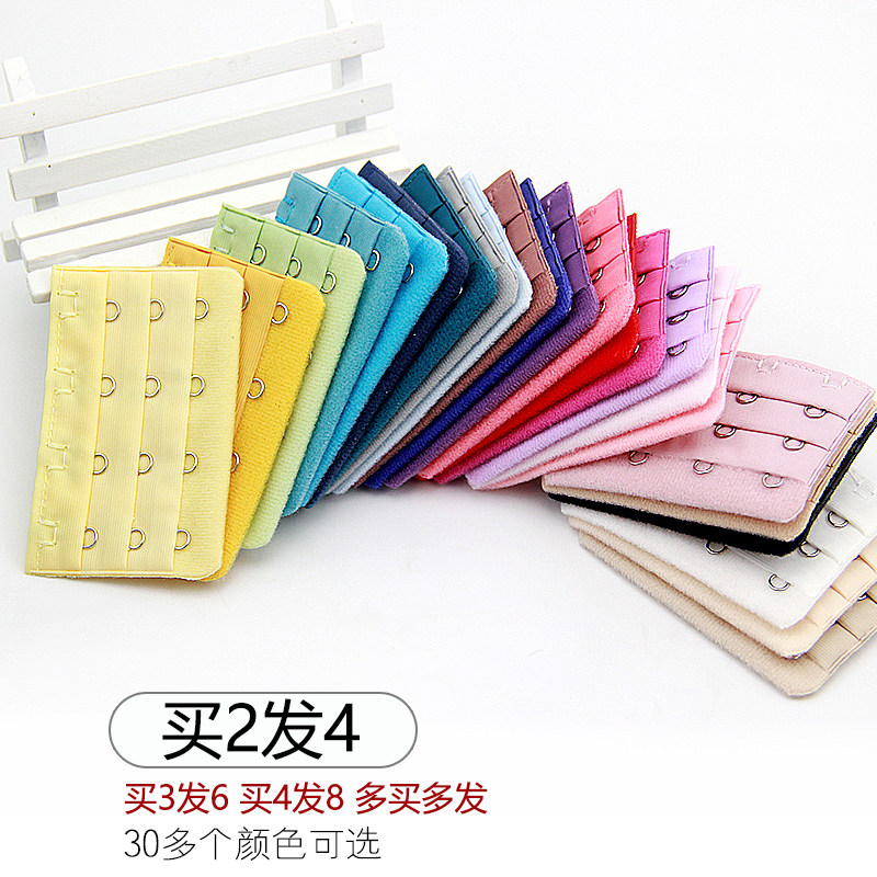 Underwear extension buckle four-row bra buckle bra extension buckle three-row four-buckle growth connection plus belt buckle adjustment buckle