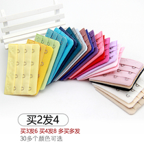 Bra extension buckle four rows bra buckle bra extension buckle three rows four buckles growth connection plus belt buckle adjustment buckle