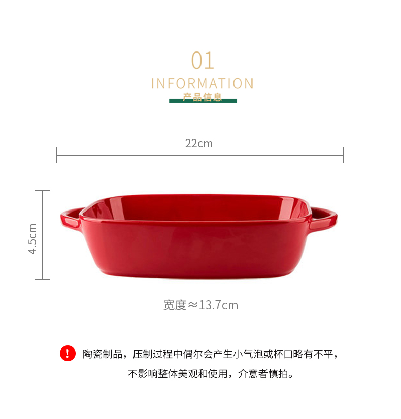 Northern wind matte enrolled porcelain bake with handle plates creative paella pan handle food dish posed the dishes for breakfast