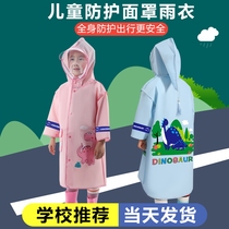 Childrens raincoat boy 2022 children full body waterproof baby girls kindergarten elementary school pupils to go to school lovely rain cape