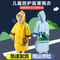 Children Raincoat Boy Cartoon 2022 New Full-body Waterproof Baby Girl Kindergarten Elementary School Kids School Rain Cape