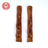 (Одинокий) Ийде павильон подготовка Мастера Мастера Мастера Лю, Хайнан Хуанхуал Лао Му Мусии Городская бумага города Шиши Городской Городской Ручной Ручной Ручной литература Четыре сокровища каллиграфия Коллекция