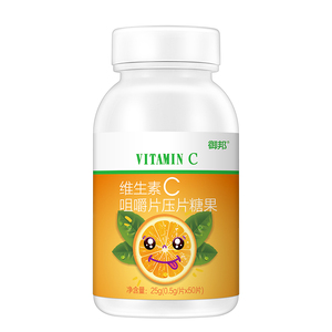 御邦 vc咀嚼片维生素c成人变白