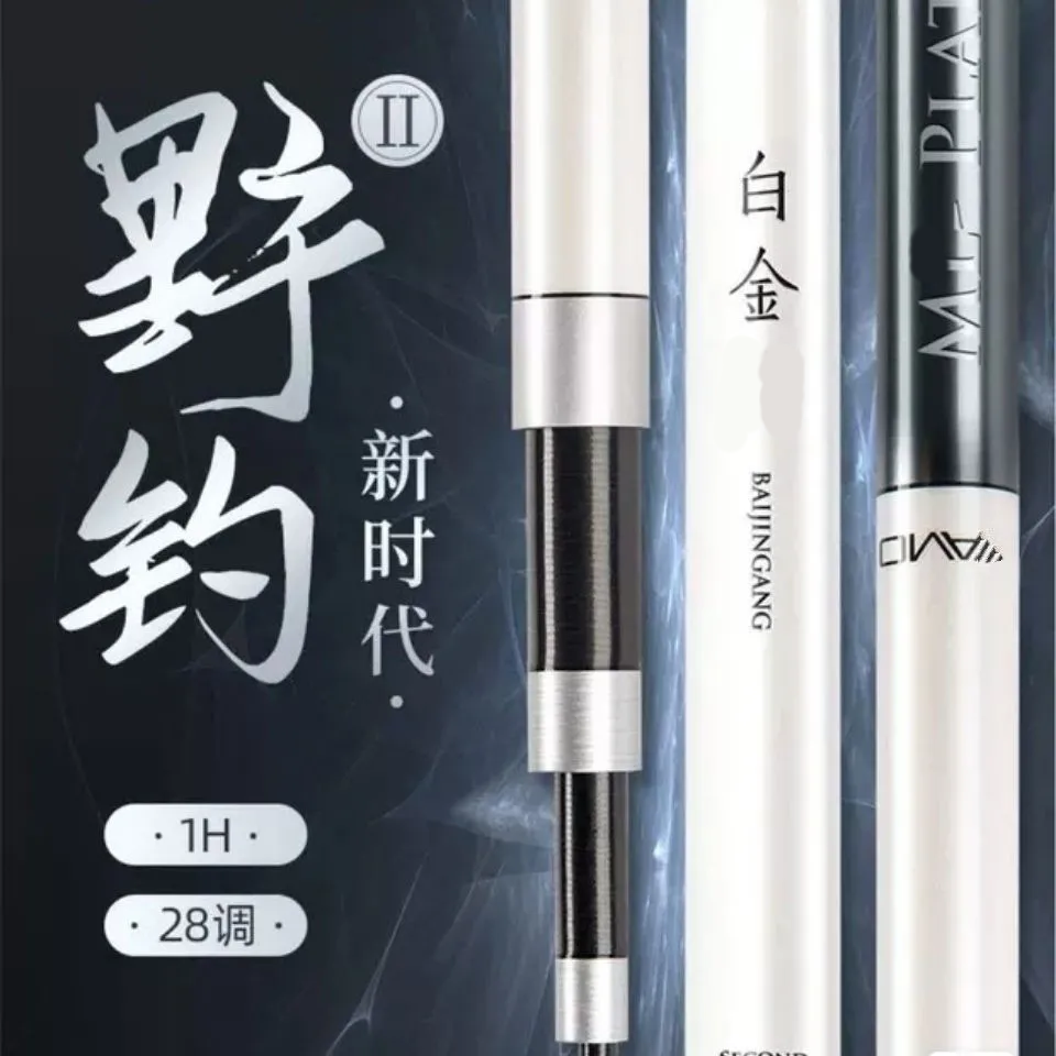 Minren Platinum Steel Second-generation Fishing Rod Carbon 28 Tune Nano 1H Table Fishing Rod Hand Rod Super Light Ultra Hard Fishing Rod