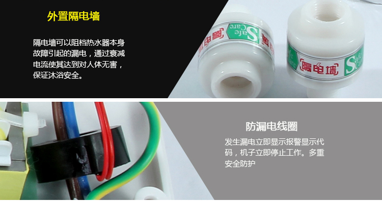 bình nóng lạnh picenza 20l Máy nước nóng điện gia dụng ngay lập tức tốc độ nóng mini tiệm hớt tóc treo tường vòi hoa sen nhiệt siêu mỏng lưu trữ nước miễn phí nhanh bình nóng lạnh ariston