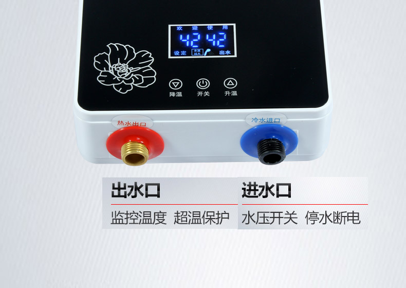 bình nóng lạnh picenza 20l Máy nước nóng điện gia dụng ngay lập tức tốc độ nóng mini tiệm hớt tóc treo tường vòi hoa sen nhiệt siêu mỏng lưu trữ nước miễn phí nhanh bình nóng lạnh ariston