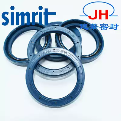 German imported CFW skeleton oil seal TC double lip oil resistant wear ring NBR rubber FKM fluorine rubber O-ring