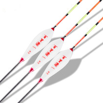 Hand Rod Sensitive Drift Fishing Float Tail Eye-catching Fish Rafting Long Drift Bottom Bench Fishing Shallow Water Drift Fishing Black Pit Crucian Buoys