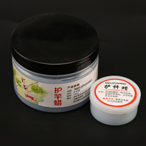 Rod Oil Protection Rod Wax Guard Rod Wax Polished Rod Oil Fish Rod Maintenance Wax Protective Film Fishing Rod Protection Wax Fishing Supplies