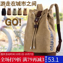 Canvas bucket backpack mens bag outdoor sports leisure large capacity computer backpack travel bag student schoolbag tide