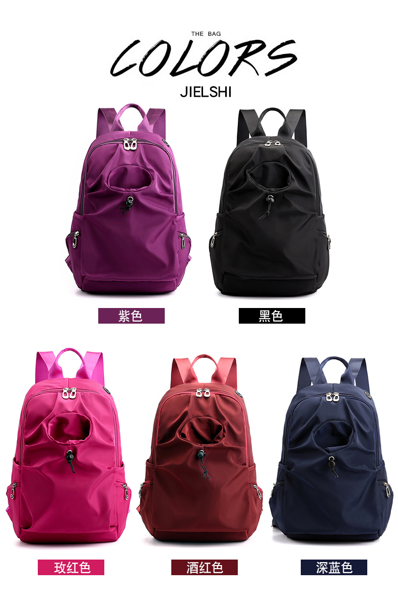 Bà Travel Ba lô Thời trang giản dị Phụ nữ Trọng lượng nhẹ Công suất lớn Vải nylon chống nước Vai 2019 Túi du lịch mới - Ba lô ba lo dep