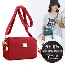 Hand carrying small bag women 2021 new fashion all shoulder shoulder bag waterproof Oxford cloth mobile phone bag canvas bag