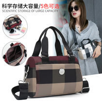 Fashion Hand bag 2021 New Plaid womens bag waterproof Oxford cloth shoulder Cross bag travel mother bag small bag