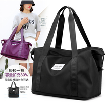 Multifunctional short-distance travel bag female 21 new hand-held large-capacity luggage bag bag for business trip