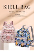 Oxford cloth shoulder bag Women summer 2021 new fashion schoolbag shoulder simple versatile large capacity Travel Backpack
